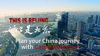Beijing: Where China’s Past Meets Its Future