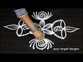 Beginners Deepam rangoli with 5 dots for Diwali 2018 - Simple kolam designs - Deepavali Muggulu