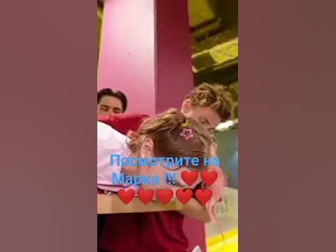 риви и марк - YouTube