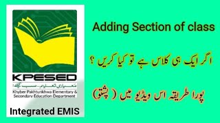 How to Add class Section in HRIS KP Education department app screenshot 4