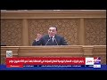 رئيس الوزراء: انتهاء الأزمة الإقليمية لا يعني بالضرورة زوال آثارها