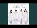 Reflection (instrumental)