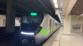 1252次EMU900型區間車往基隆離開板橋站