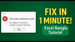 Famous How to Fix: “An integer or decimal number may be required” in Excel (Bangla Tutorial) Net Worth