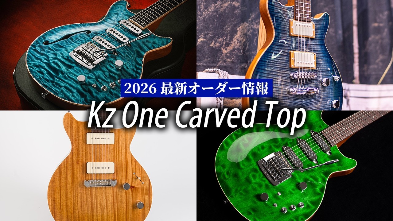 What kind of one would you create? Here are some examples of past