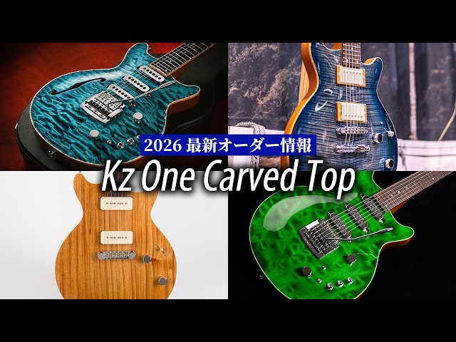 What kind of one would you create? Here are some examples of past