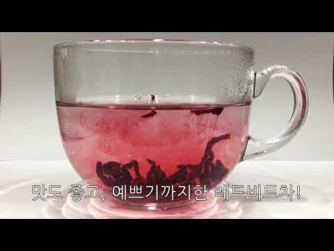 착한푸드