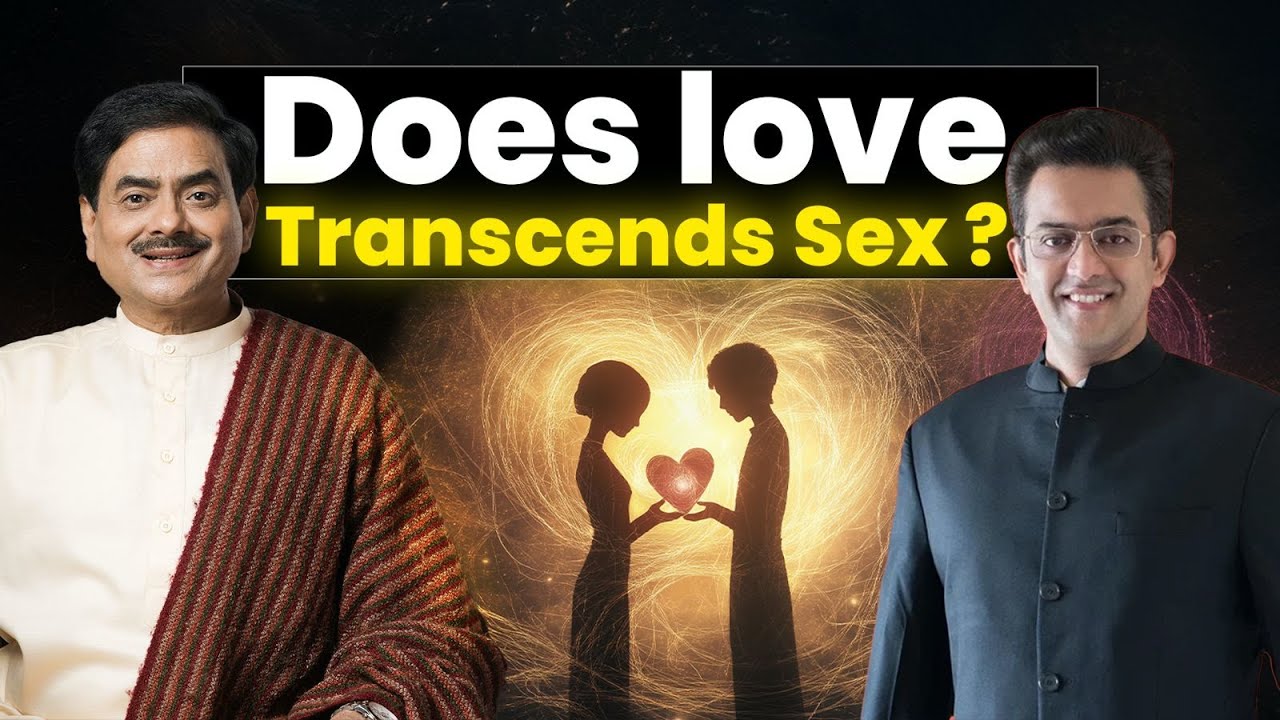 Transciends Does love transcends sex ? || Sakshi Shree - YouTube