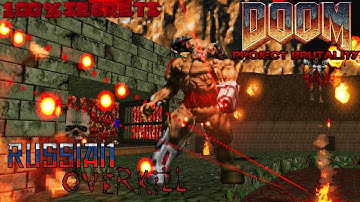 PROJECT BRUTALITY 3.0 Monsters + Russian Overkill + Doom 2 Dark World [100% SECRETS]