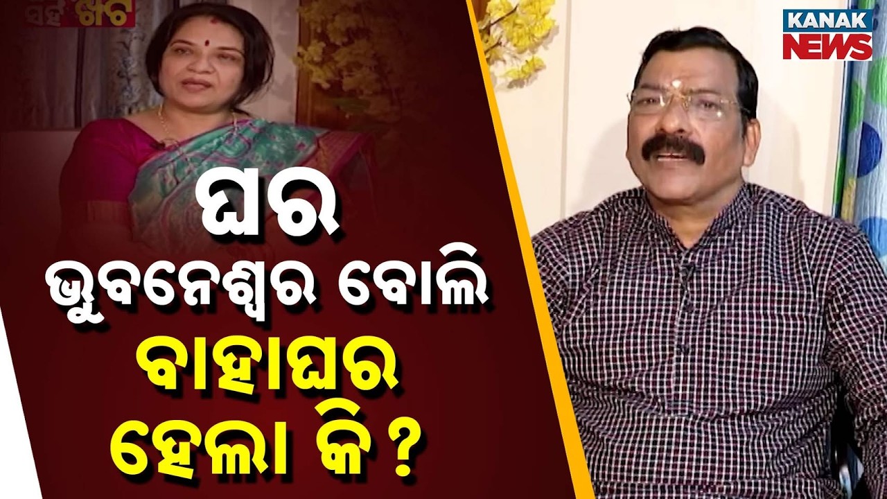 Simple Living & Food Habits Revealed By GolakMohapatra | Khatti With Supriya