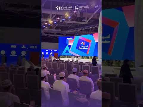 معرض أكتوبر العمران تنظيم وزارة الإسكان ومعرض البيت والبناء 2024م