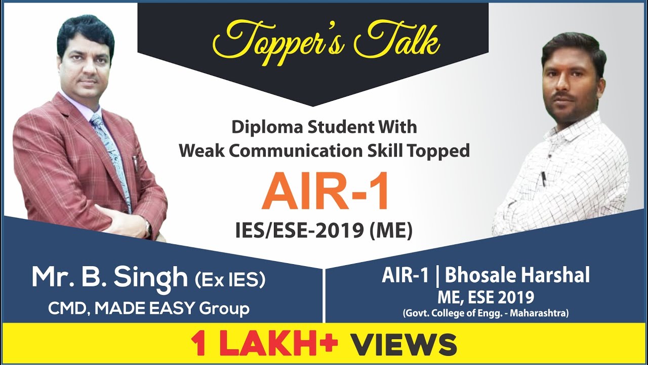 IES/ESE 2019 Topper | Bhosale Harshal Dnyaneshwar (ME, AIR-1) | MADE EASY Student | Topper’s Talk
