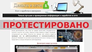 видео Сервис блогов Я.ру прекращает свою работу, а работа Яндекс.Видео меняется