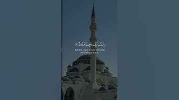 واستغفروا ربكم ثم توبوا إليه إن ربي رحيم ودود . [ هود: 90] القارئ الشيخ #عادل_ريان