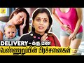   easy tighten    dr deepa ganesh on  post delivery care for mother