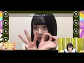 市村 愛里　*1000回連続配信記念 の動画、YouTube動画。