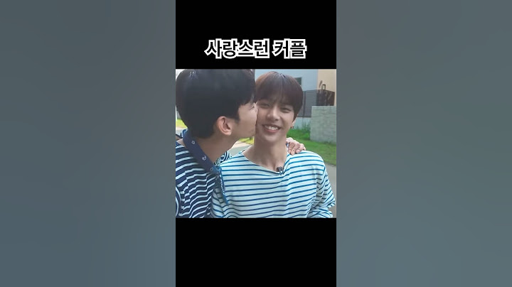[쟌준 DAY]2J 귀여운 뽀뽀 💋모음. 소장각. 지한💗재준 사랑해. #시티보이로그 #쟌준 #2j #지한재준 #이지한 #이재준 #JIHAN #JAEJUN #cityboylog