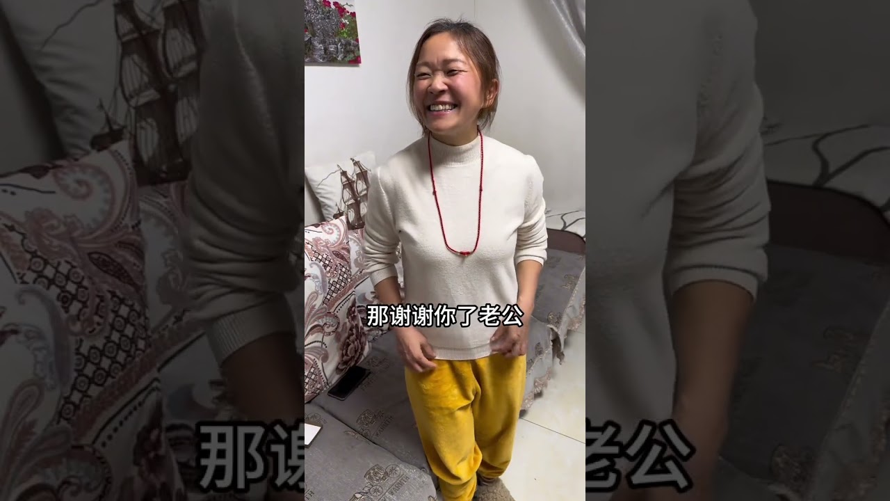 #The daily life of a funny couple#Rural funny videos#Funny jokes from the countryside#Funn