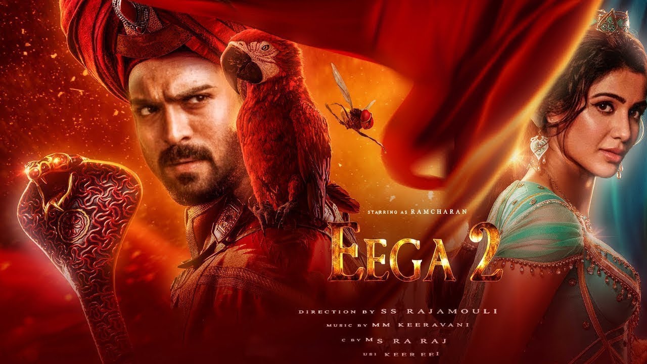 eega-2-full-movie-makkhi-2-hindi-ramcharan-samantha-s-s