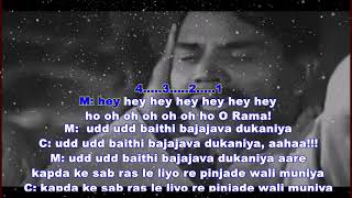 Chalat Musafir Moh Liya Re Original