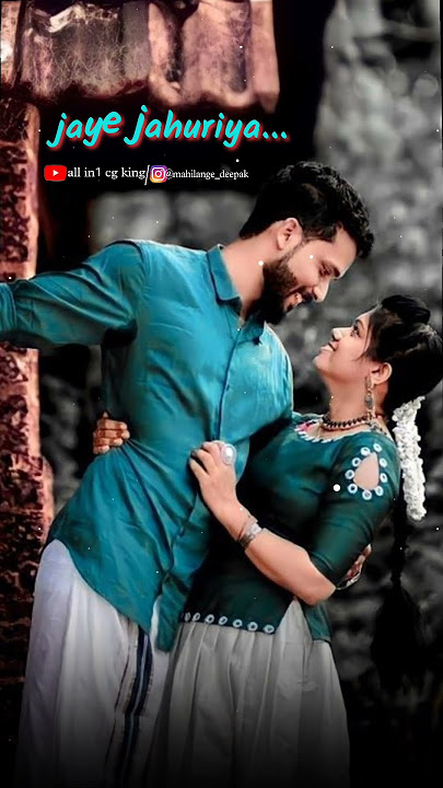 aaja na gori ab jhan tarsha||cg status||