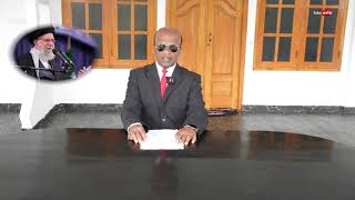 Download Lagu அமெரிக்காவின் நேரடி எதிரி இன்று ஈரான்தான் இதுதான் ஈரானின் வெற்றி MP3