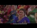 Channappa Channegowda HD Video Song | Dr. Vishnuvardhan | Ambareesh | Jayaprada | Hamsalekha | Habba Mp3 Song