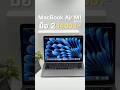 MacBook Air M1 มือสอง ราคาสุดคุ้ม พร้อมใช้งาน ❕❕