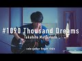 Takahiro Matsumoto - #1090 Thousand Dreams - solo guitar finger style -