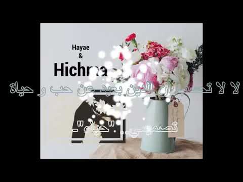 اجمل اغنيه عن النقاب