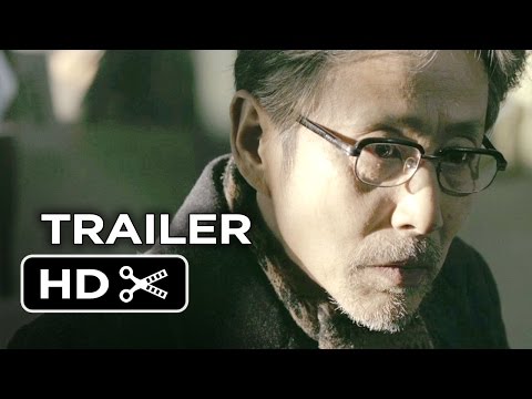 Coming Home Official US Release Trailer #1 (2015) - Gong Li Movie HD