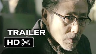 Coming Home  US Release Trailer #1 (2015) - Gong Li Movie HD