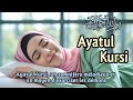 Nettoyage Énergétique de Votre Domicile avec la Diffusion Continue d'Ayat Al-Kursi