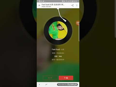 Sena大笑-fast food (沒mv的新曲) 【中國有嘻哈】最後十二強 超強女rapper #純粹幫忙分享