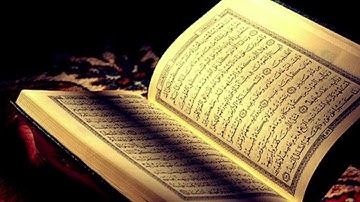 سورة الرعد بصوت القارئ/احمد العنزي