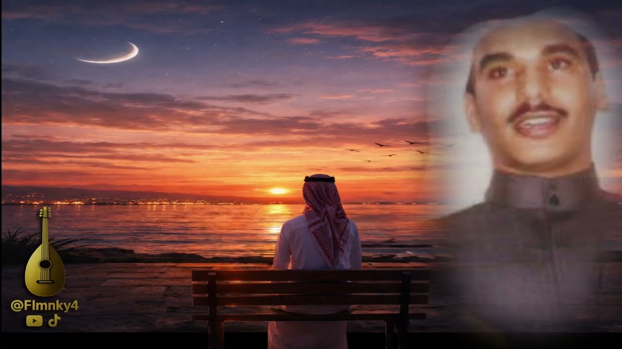 سعد الفهد ( من وقت لي وقت ) 1994