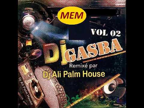 Kadirou Saidi Ndji Omri Ki Tebghi 