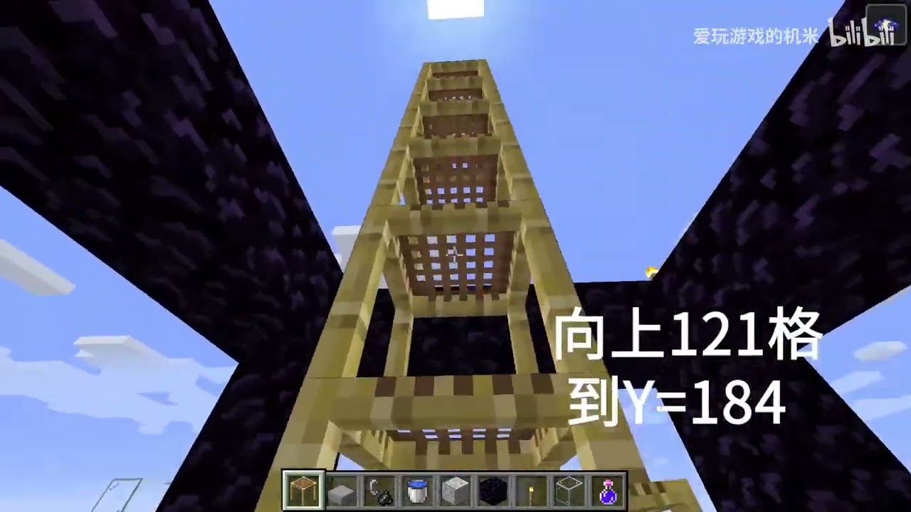 全自动守卫者农场 掉落物像下雨无需排水海晶灯垫脚minecraft我的世界前期生存必备的机器 第四十二期