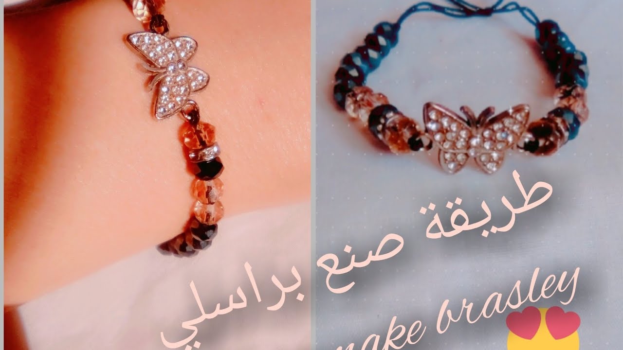 Explaining how to make brasley 😍 very easy and simple at home