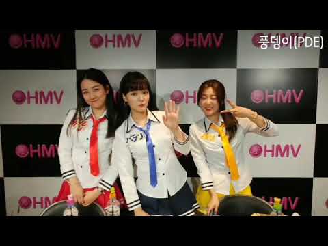 풍뎅이(PDE)-Japan 2017.12.05