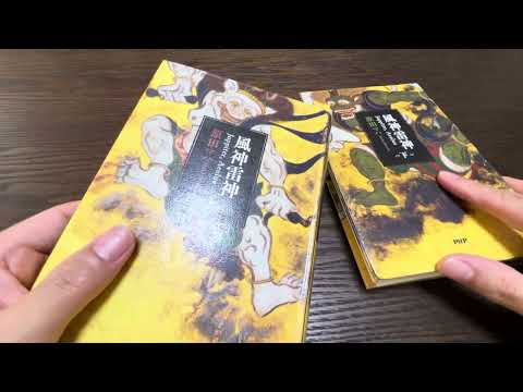 さしこちゃん - YouTube