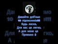 please 10 subscribe