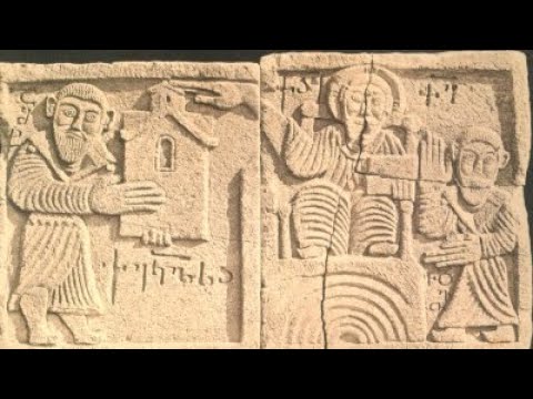 მეუფე ნიკოლოზი - 211. წმ. აშოტ დიდი კურაპალატი