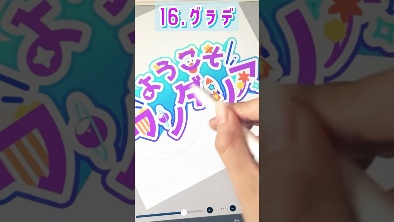 入手困難】星のカービィ アートパネル SM号 日本画