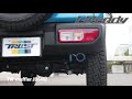 GReddy TW Muffler JB64