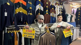 : 65    .  5    . URGANCH 5 BLOK BOZORI