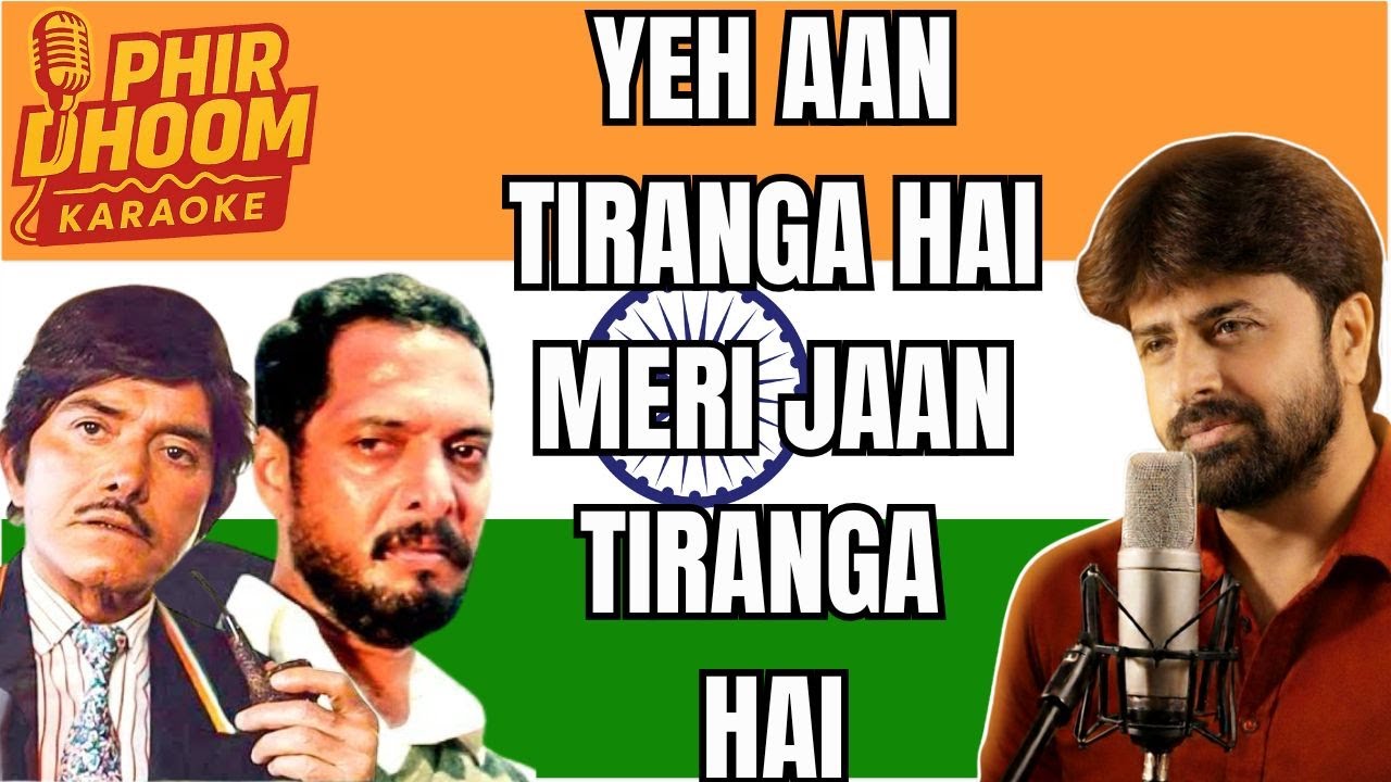 Ye Aan Tiranga Hai | Karaoke With Lyrics | Tiranga 1993 | Mohammad Aziz