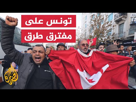رغم المقاطعة.. هيئة الانتخابات التونسية تعلن تاريخ الدور الثاني للانتخابات