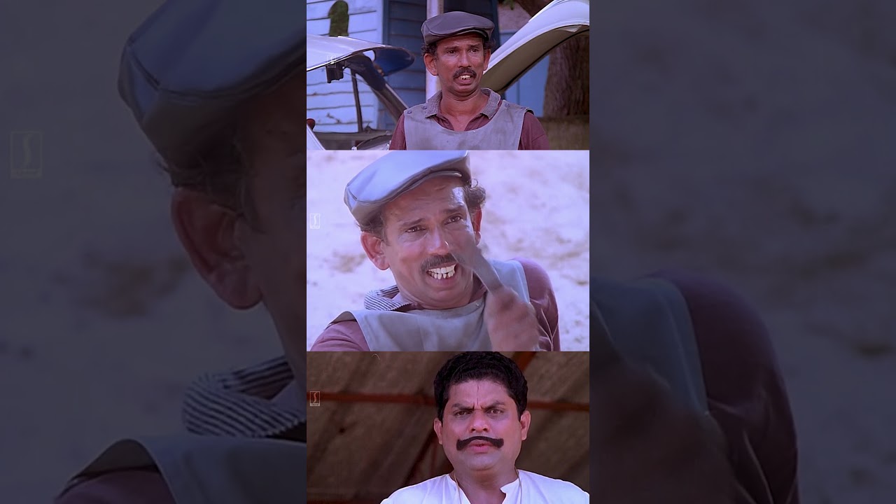 മാമുക്കോയയും ജഗതിയും,സ്കോർ ചെയ്തതാര് | Manyanmaar Movie |