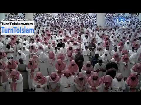 سورة يس من مسجد الراجحي بمكة المكرمة تراويح الشيخ محمد المحيسني 